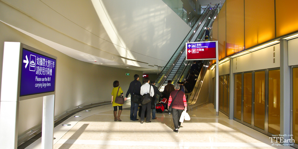 홍콩 국제 공항 스카이 피어