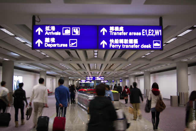 홍콩 공항 입국장