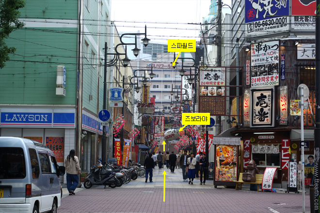 오사카 스파 월드, 츠텐카쿠