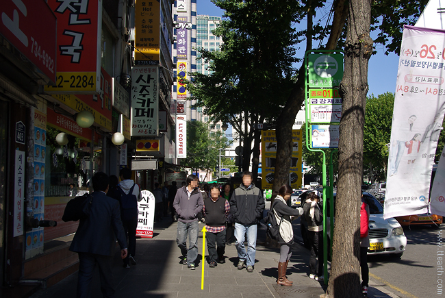 인사동 북쪽 입구